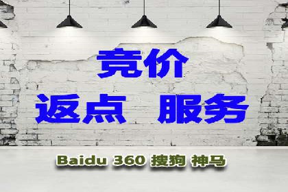 探索SEM公司的广告优化之路：从理论到实践