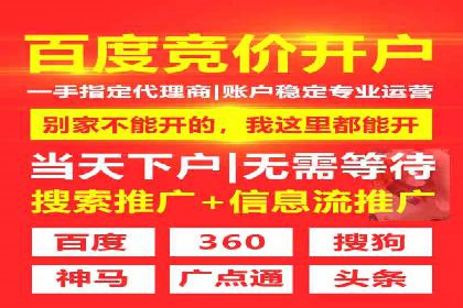 小红书信息流案例：品牌如何利用信息流进行用户教育